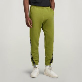 Pantaloni de trening cu bandă cu logo