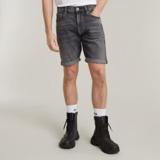 Pantaloni scurți slim din denim 3301