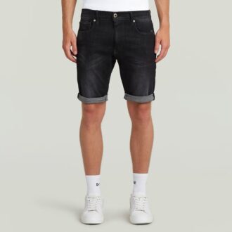 Pantaloni scurți slim din denim 3301