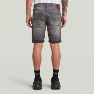 Pantaloni scurți slim din denim 3301