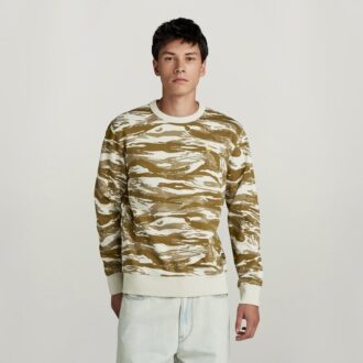 Pulover cu imprimeu Tiger Camo