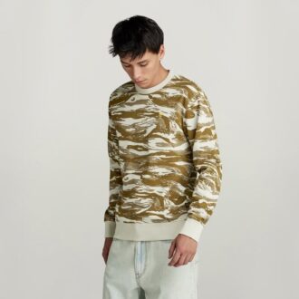 Pulover cu imprimeu Tiger Camo